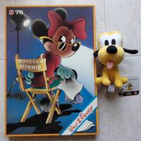Peluche Pluto con cartellino + Puzzle Disney