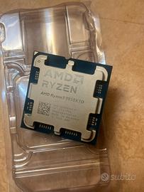Amd Ryzen 9 9950X3D