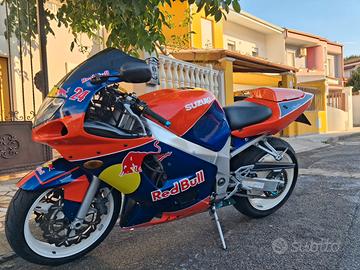 Suzuki GSX-R 