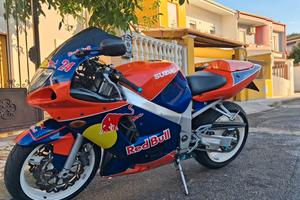 Suzuki GSX-R 