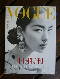 Vogue Italia giugno 2015 n.778