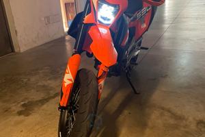 Ktm 690 smcr