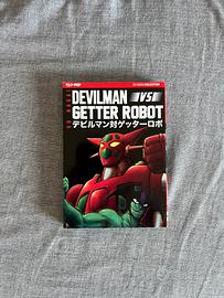 Devilman vs Getter Robot Go Nagai J-Pop