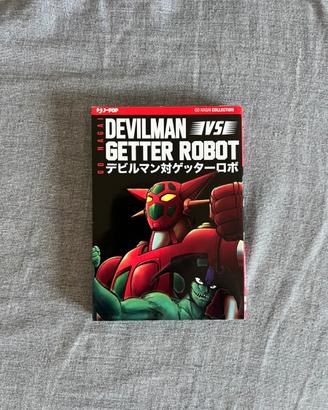 Devilman vs Getter Robot Go Nagai J-Pop