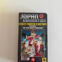 VHS Street Fighter II Victory Special Vol.16