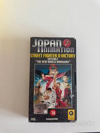 VHS Street Fighter II Victory Special Vol.16