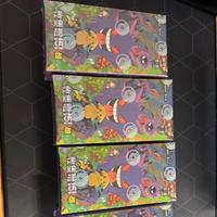Pokemon 151 c cinese 3box sealed