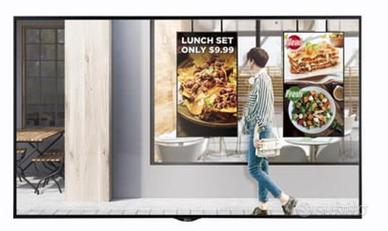 55XS2E-B Monitor pubblicitario messaggi