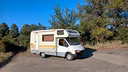 camper-vintage-ricondizionato-5-50-metri