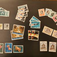 Lotto 29 Francobolli Poste Italiane