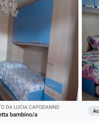 cameretta 