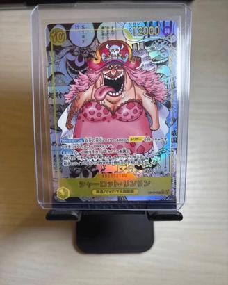 Manga Charlotte Linlin (Big Mom)
