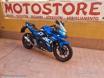 Suzuki GSX 250 r GSXR GSX250R ABS - 2021
