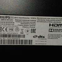 Tv  Philips 55 pollici