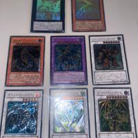 Lotto YuGiOh Ultimate GHost