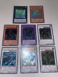 Lotto YuGiOh Ultimate GHost