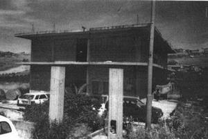 RGE 7/1994 Trib Enna