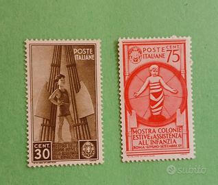 Regno 1937- Mostra colonie estive- MNH**