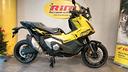honda-x-adv-750-special-edition