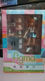 Figma Action Figure Kirino Koudska