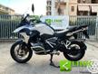 BMW R 1250 GS HP