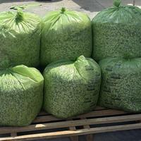 Coriandoli per carnevale + di 10kg