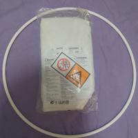 ZANZARIERA PER LETTINO 