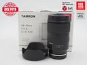 tamron-28-75-f2-8-di-iii-rxd-sony-