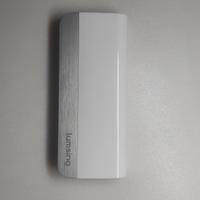 power bank Lumsing 