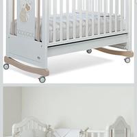 Lettino Foppapedretti Dolcecuore 450