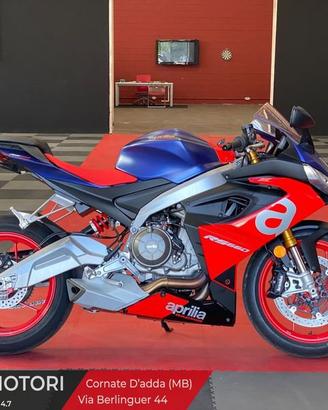 Aprilia RS 660 35 KW A2 PRIMO PREZZO IN ITALIA!!!