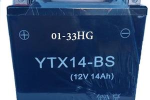 01-33HG YTX14-BS BATTERIA XL 04-22 14 Ah 260CCA