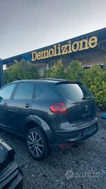 RICAMBI USATI SEAT ALTEA 2006 BKC