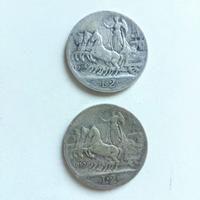 Regno Italia 2 lire 1908 1910 argento quadriga**