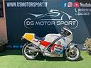 suzuki-gamma-rg-250-finanziamento-permute