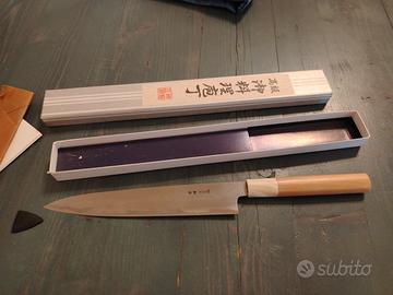 suijhiki MIZUNO TANRENJO 210 mm