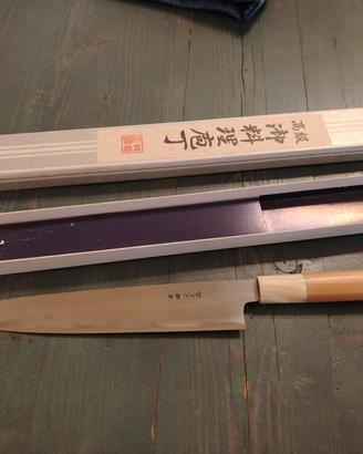 suijhiki MIZUNO TANRENJO 210 mm