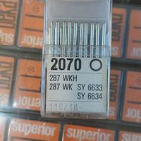 aghi industriali per ricamo