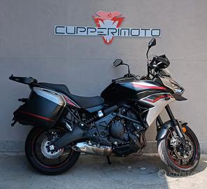 Kawasaki Versys 650 tourer