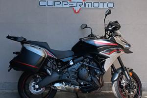 Kawasaki Versys 650 tourer