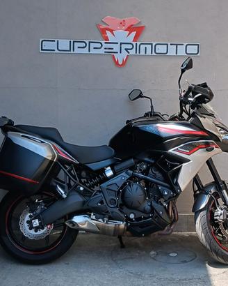 Kawasaki Versys 650 tourer