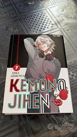 Manga