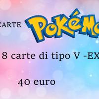 Pokémon GCC: 400 carte e 8 rare di tipo V - EX