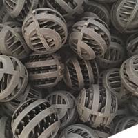 Materiale filtrante Bio Balls 3.5kg= 20litri