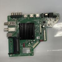 TD MS6886.762 Scheda Madre Mainboard SmartTech