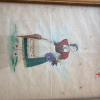 Quadretto vintage
