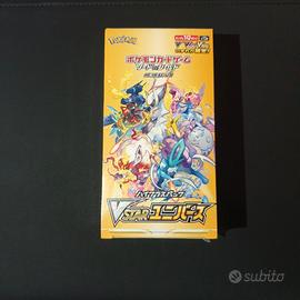 Box Pokémon VSTAR Universe sigillato