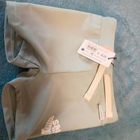 costume bamboom 9/12 mesi