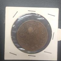 Moneta Vittorio Emanuele II 10 centesimi 1867