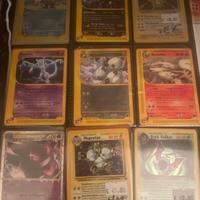 Pokemon set gengar e skyridge expedition